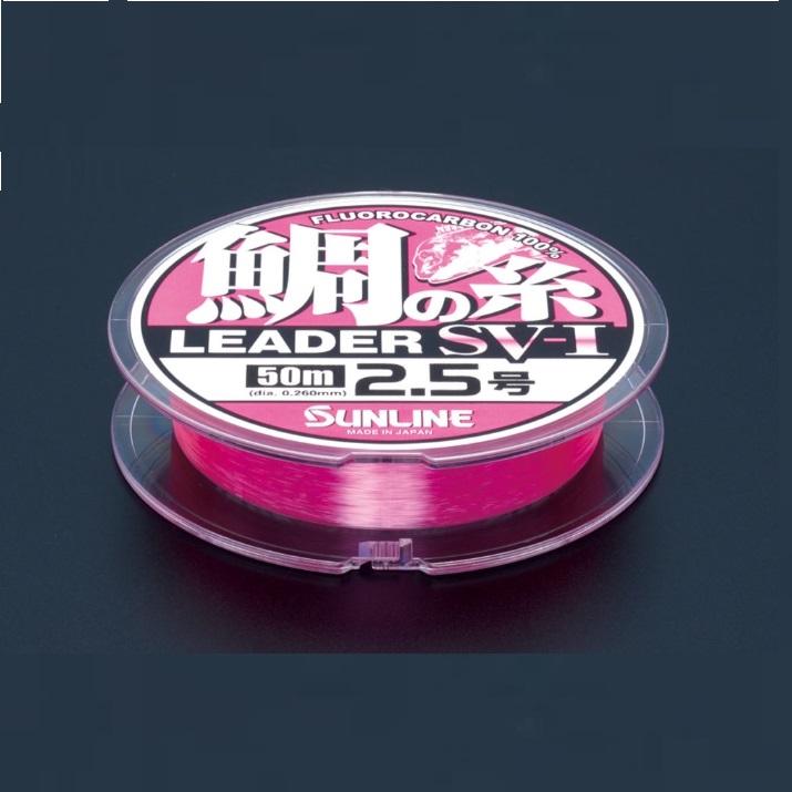 サンライン サンライン/SUNLINE 鯛の糸リーダー SV-I 50m 2 ,2.5 サンライン サンライン/SUNLINE 鯛の糸リーダー SV-I 50m 2 ,2.5
