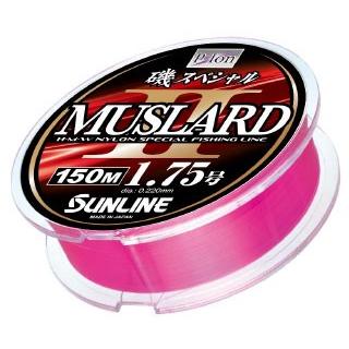 サンライン（SUNLINE） 磯スペシャル競技 マスラード2 150m 1.35, 1.5