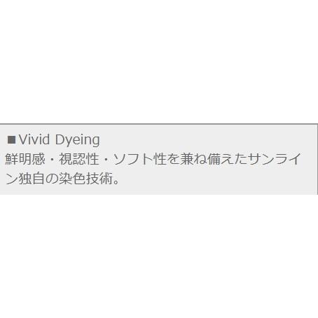 サンライン/SUNLINE トルネード松田スペシャルブラックストリーム黒潮 70m 0.8, 1, 1.25, 1.5, 1.75, 2, 2.25, 2.5, 2.75, 3号 プラズマライズハリス・リーダー｜f-marin｜09