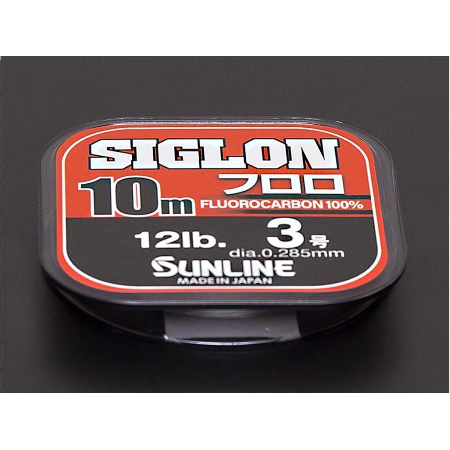 サンライン/SUNLINE シグロン フロロ 10m 0.4,0.6,0.8,1,1.25,1.5,2,3号 1,2 3,4,5,6,8,12lbs フロロカーボンハリス・リーダーSIGLON(メール便対応) サンライン/SUNLINE シグロン フロロ 10m 0.4,0.6,0.8,1,1.25,1.5,2,3号 1,2 3,4,5,6,8,12lbs フロロカーボンハリス・リーダーSIGLON(メール便対応)