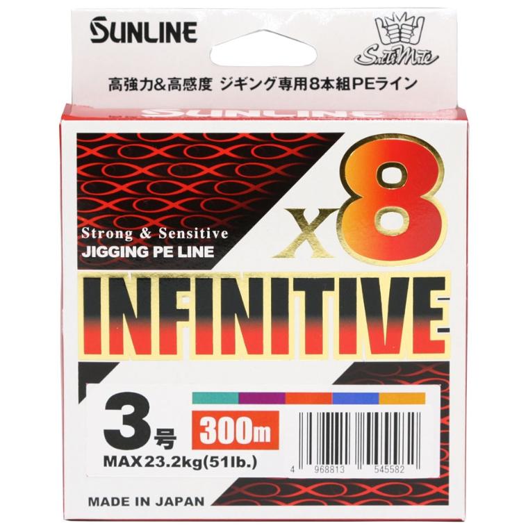 ソルティメイト サンライン/SUNLINE インフィニティブ×8 200m ソルティメイト サンライン/SUNLINE インフィニティブ×8 200m