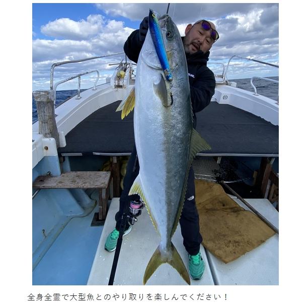 サンライン/SUNLINE ソルティメイト フルコンタクトx8 300m 8号 105lb オフショアキャスティング用PEライン 8本組 CASTING PE LINE FULL CONTACT 国産・日本製｜f-marin｜06