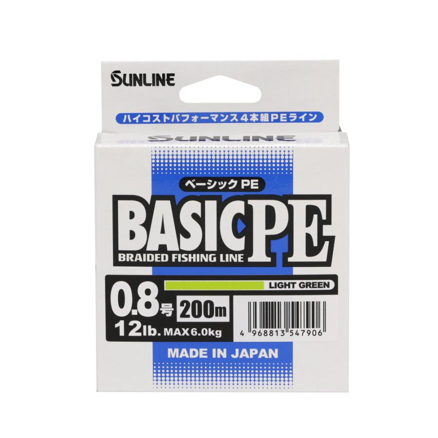 サンライン/SUNLINE ベーシックPE 150m ライトグリーン 0.5,0.6,0.8,1,1.2,1.5,2,2.5,3号 8,10,12,16,20,25,35,40,50lb 4本組 BASIC PE 国産・日本製 サンライン/SUNLINE ベーシックPE 150m ライトグリーン 0.5,0.6,0.8,1,1.2,1.5,2,2.5,3号 8,10,12,16,20,25,35,40,50lb 4本組 BASIC PE 国産・日本製