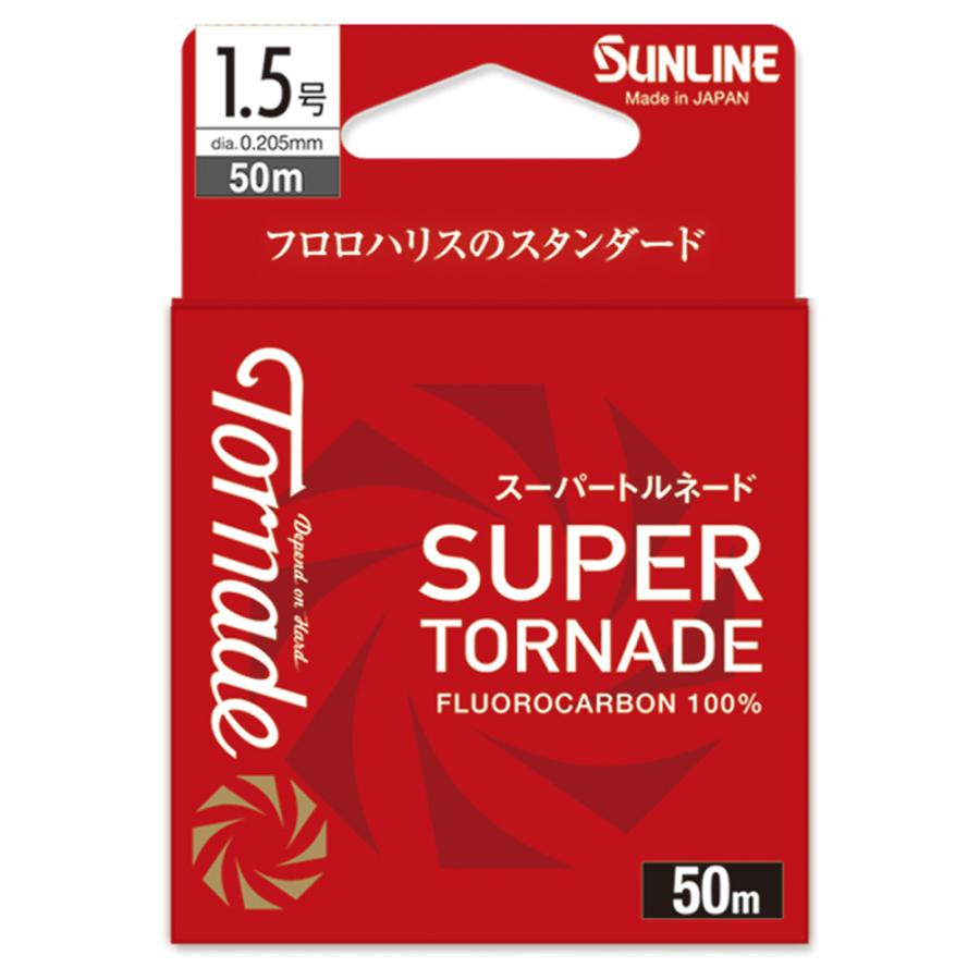 サンライン（SUNLINE） (新製品)サンライン/SUNLINE 24'スーパー