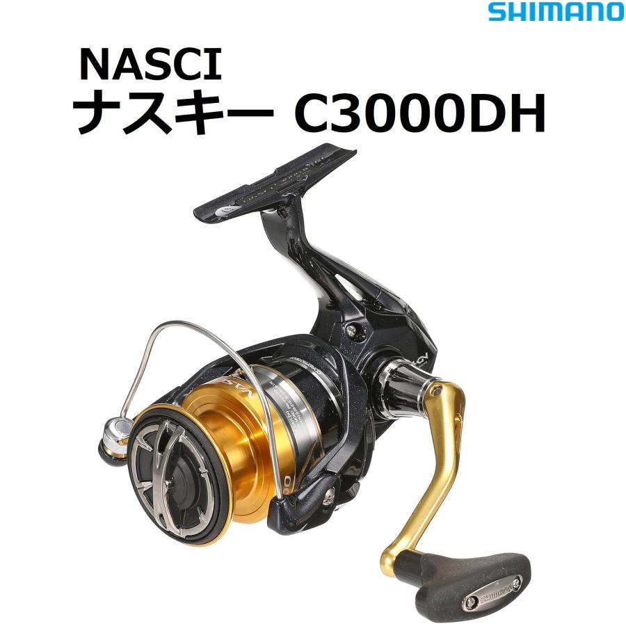 シマノ (数量限定特価)シマノ/SHIMANO ナスキー C3000DH NASCI シマノ (数量限定特価)シマノ/SHIMANO ナスキー C3000DH NASCI