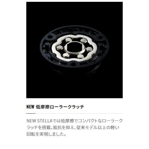 極美品‼️　STELLA 2500S Shimano 25 Stella SW 10000HG