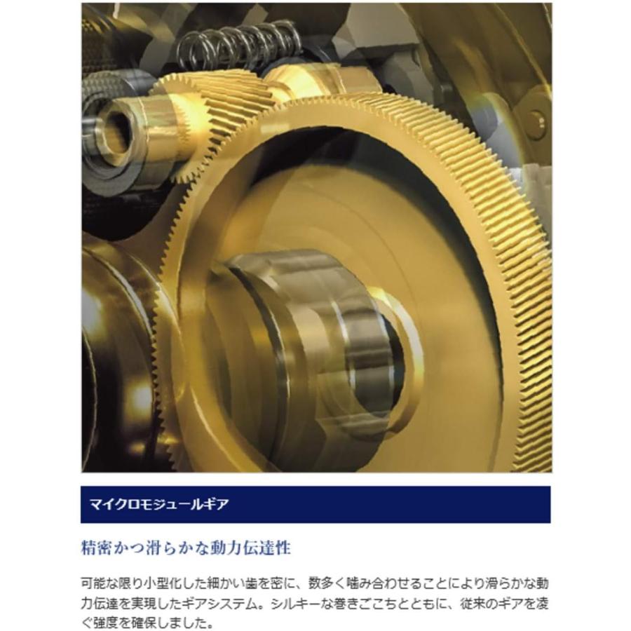 シマノ（SHIMANO） シマノ/SHIMANO 18 オシアコンクエスト CT 200HG 右