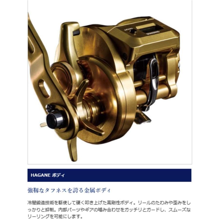 18オシアコンクエストCT 200PG SHIMANO シマノ OCEA シマノ シマノ/SHIMANO 18 オシアコンクエスト CT 200PG 右ハンドル 両