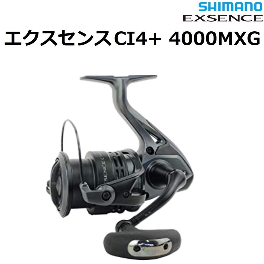 シマノ/SHIMANO 18 エクスセンス CI4+ 4000MXG EXSENCE CI4+ シーバス