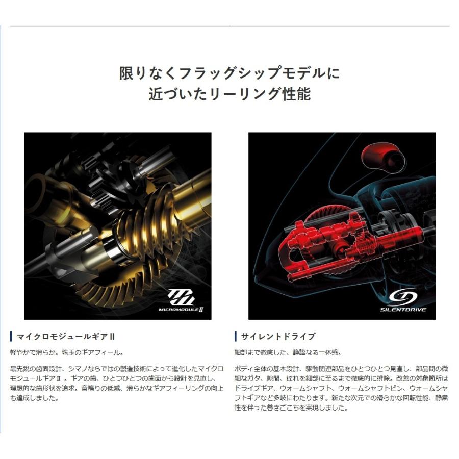 シマノ (数量限定特価)シマノ/SHIMANO ストラディック C5000XG シマノ (数量限定特価)シマノ/SHIMANO ストラディック C5000XG