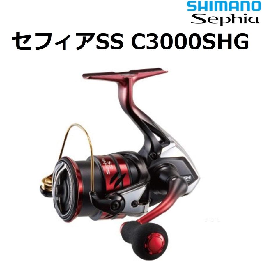 シマノ シマノ/SHIMANO 19 セフィアSS C3000SHG SEPHIA SS エギング 