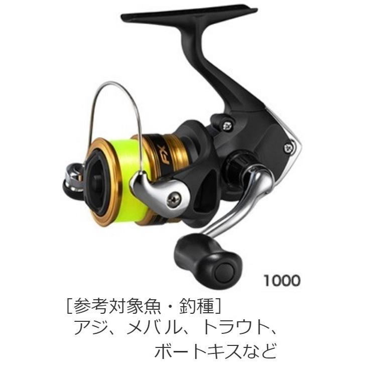 シマノ シマノ/SHIMANO 19エフエックス FX 1000 2号糸付 汎用