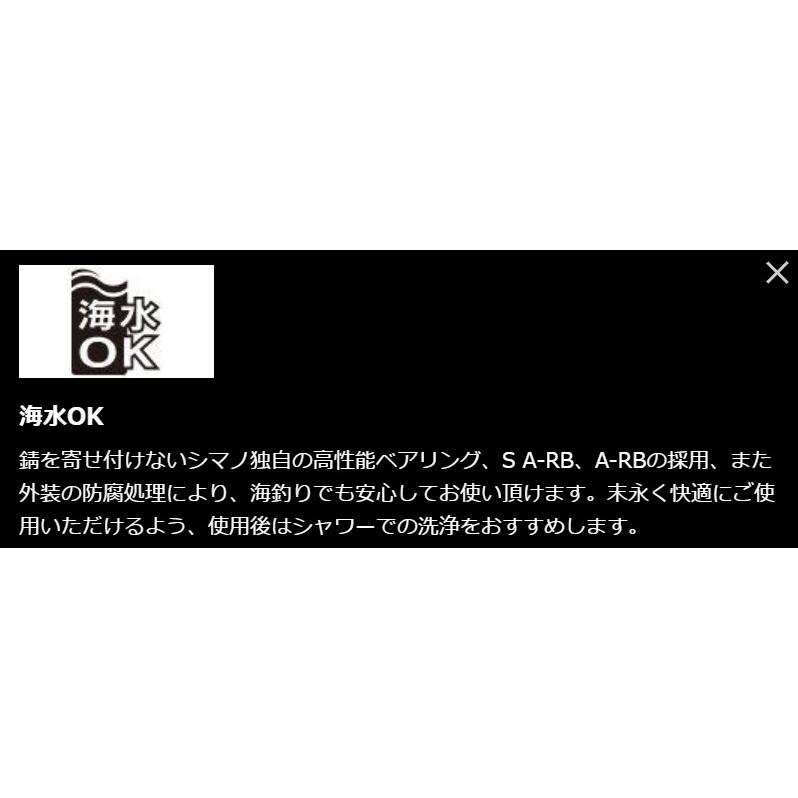 シマノ（SHIMANO） シマノ/SHIMANO 19エフエックス FX 2000 2号糸付