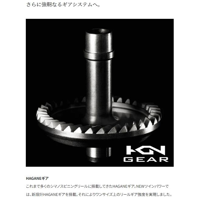 シマノ（SHIMANO） シマノ/SHIMANO 20 ツインパワー C3000MHG