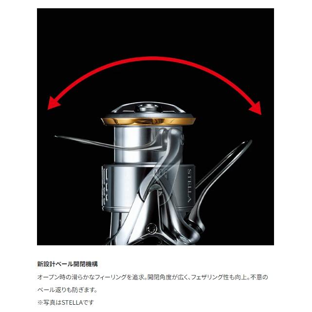 シマノ（SHIMANO） シマノ/SHIMANO 20 ツインパワー C3000MHG