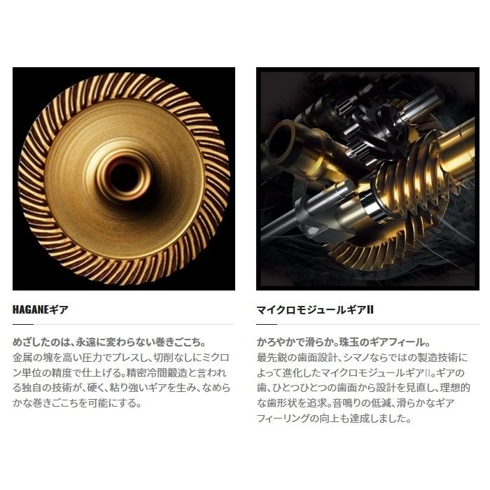 シマノ（SHIMANO） シマノ/SHIMANO 21アルテグラ C2000SHG ULTEGRA