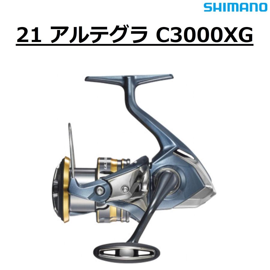 シマノ（SHIMANO） シマノ/SHIMANO 21アルテグラ C3000XG ULTEGRA