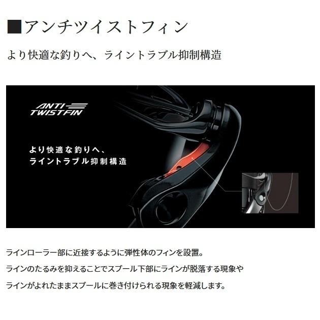 シマノ（SHIMANO） (送料無料) シマノ/SHIMANO 22ステラ 2500S STELLA