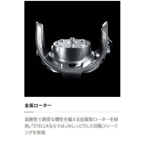 シマノ (送料無料) シマノ/SHIMANO 22ステラ 4000MHG STELLA