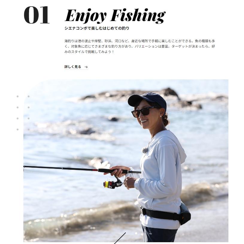 シマノ（SHIMANO） シエナコンボ S86ML 2500(2.5号150m糸付) 万能