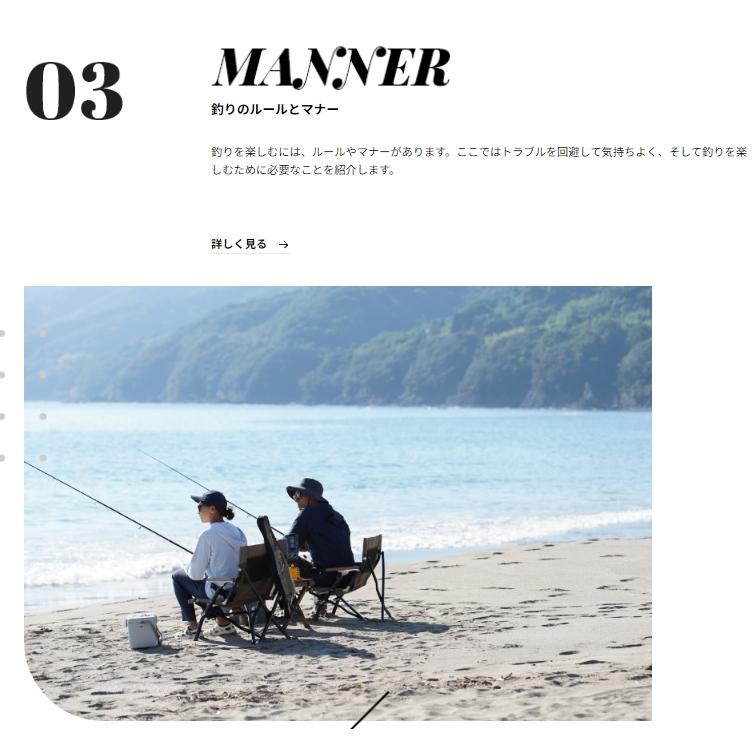 シマノ（SHIMANO） シエナコンボ S86ML 2500(2.5号150m糸付) 万能ロッド＋スピニングリール＋タックルカバーセット 竿リールセット  : フィッシングマリン - 通販 - Yahoo!ショッピング