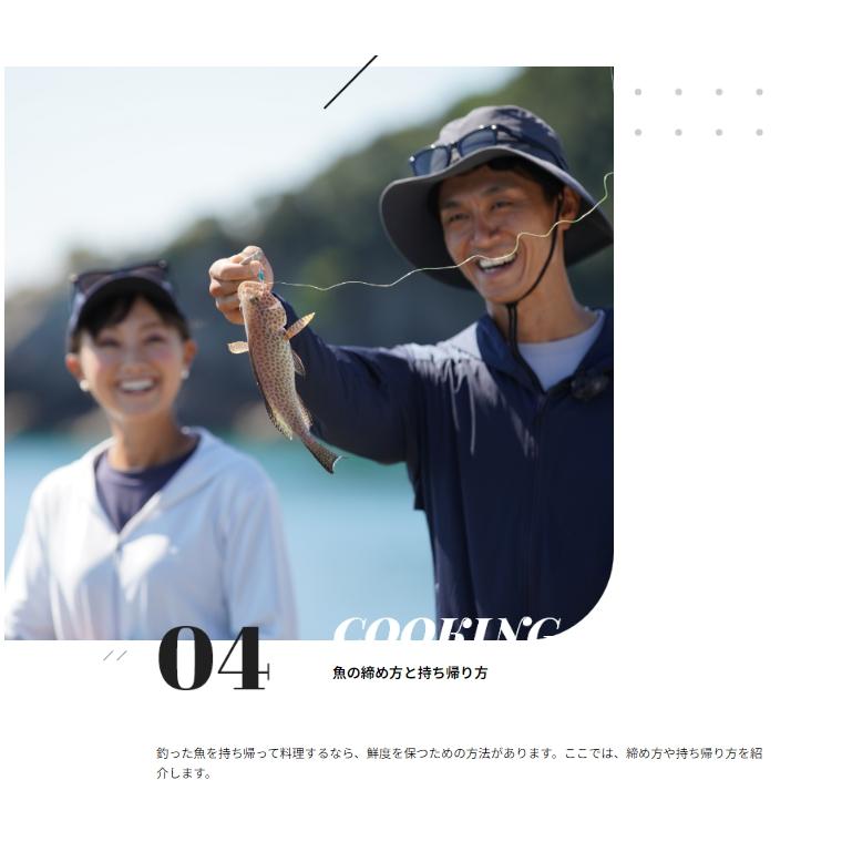シマノ（SHIMANO） シエナコンボ S90M 2500(2.5号150m糸付) 万能ロッド