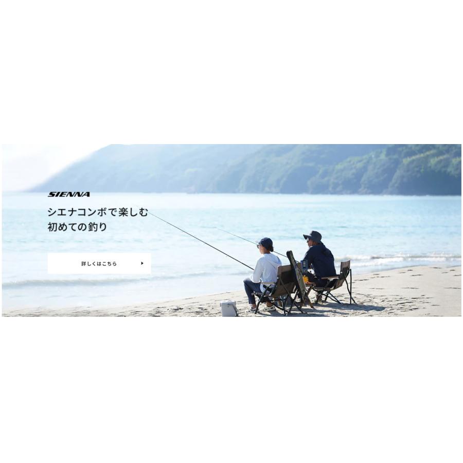 SIENNA COMBO シマノ　S96MH 品薄品 シマノ シマノ/SHIMANO シエナコンボ S96MH 2500(2.5号150m糸付