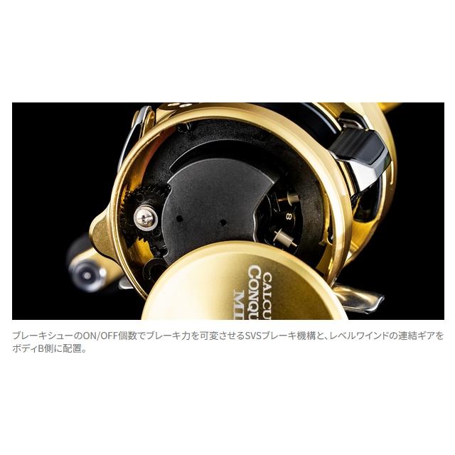 シマノ SHIMANO カルカッタコンクエストMD 400XG 右ハンドル シマノ SHIMANO カルカッタコンクエストMD 400XG 右ハンドル