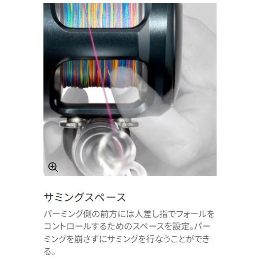 シマノ (2024年モデル)シマノ/SHIMANO 24オシアジガー LD 2500HG シマノ (2024年モデル)シマノ/SHIMANO 24オシアジガー LD 2500HG