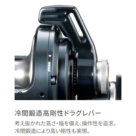 シマノ (2024年モデル)シマノ/SHIMANO 24オシアジガー LD 2500HG シマノ (2024年モデル)シマノ/SHIMANO 24オシアジガー LD 2500HG
