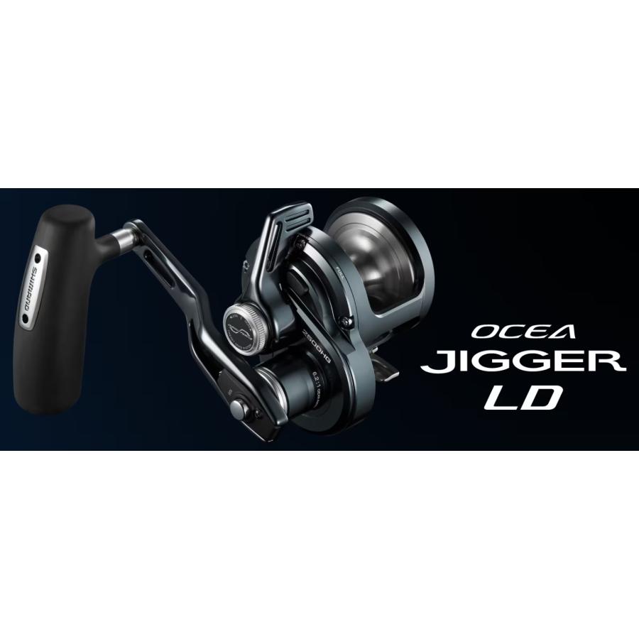 シマノ (2024年モデル)シマノ/SHIMANO 24オシアジガー LD 2500HG シマノ (2024年モデル)シマノ/SHIMANO 24オシアジガー LD 2500HG