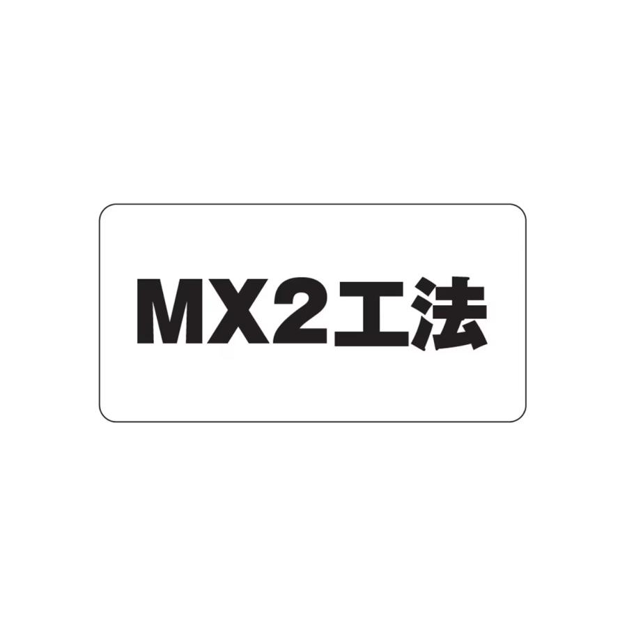 シマノ/SHIMANO ハードブル8+ 150m 0.6, 0.8, 1, 1.2, 1.5, 2, 3, 4, 5, 6号 LD-M58X 8本組PEライン・道糸 国産・日本製 HARDBULL8 LDM58X｜f-marin｜15