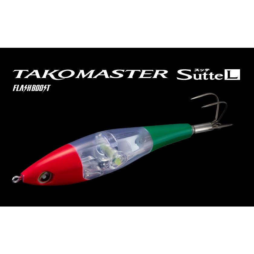シマノ（SHIMANO） タコマスター スッテ L フラッシュブースト QT-R95Z