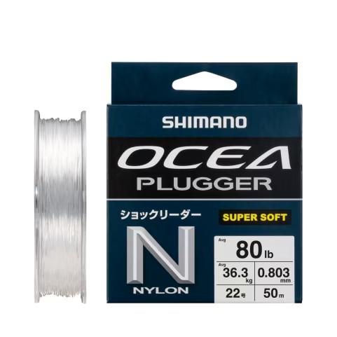シマノ（SHIMANO） オシアプラッガーナイロンリーダー40m LA-A51Z 50号