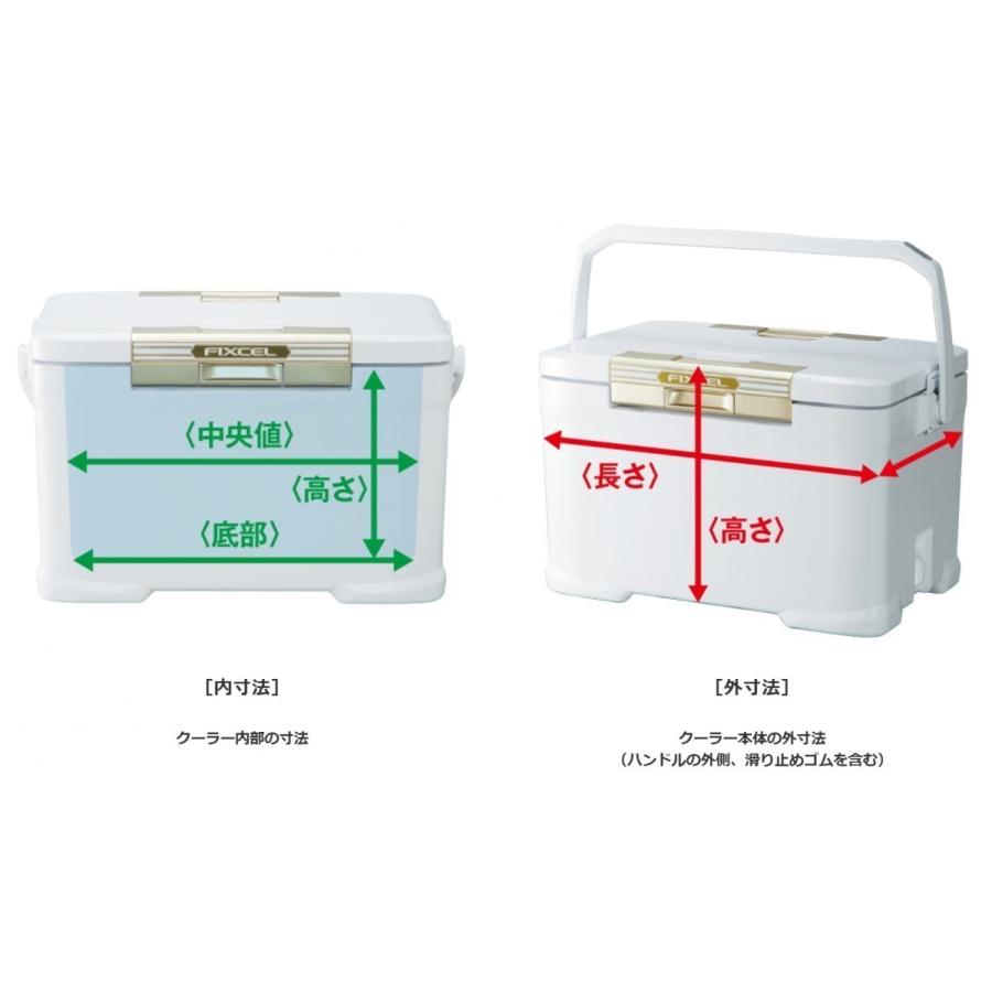 シマノ（SHIMANO） (期間限定)シマノ フィクセル ライト 300 LF-030N