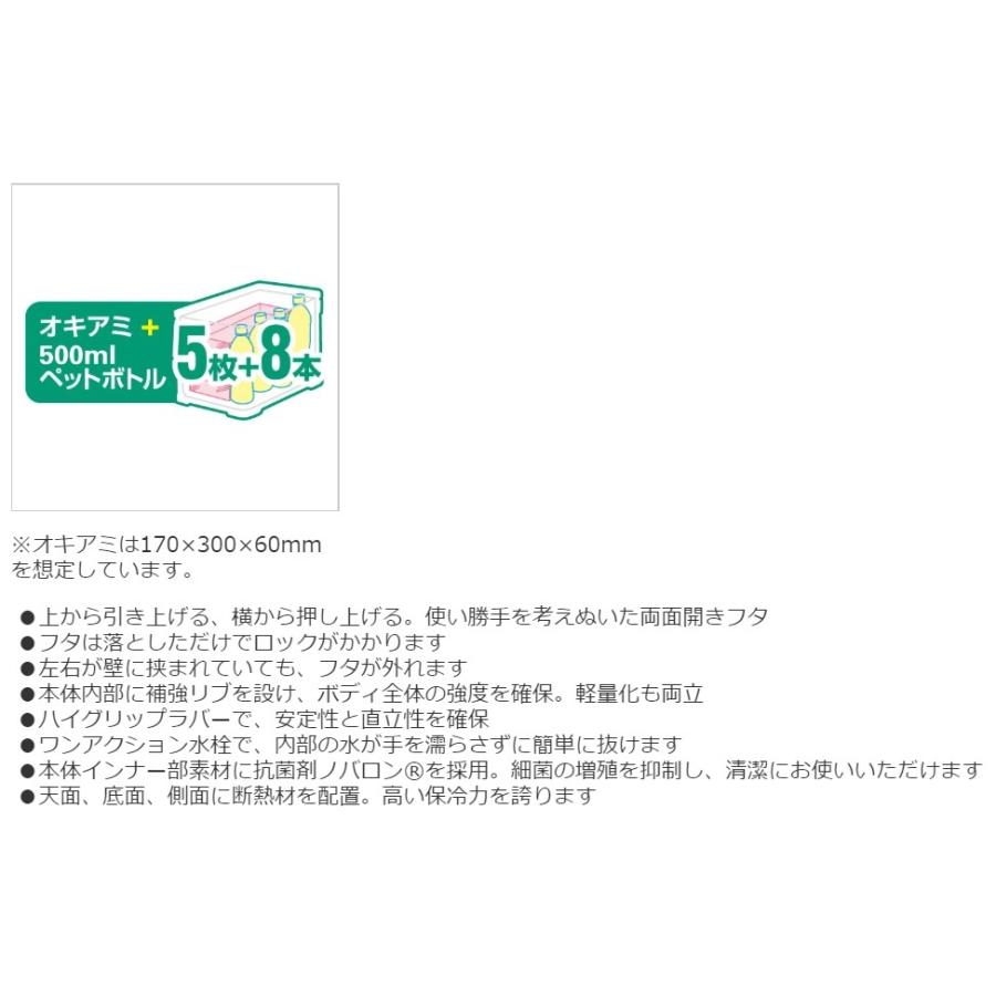 シマノ (期間限定)シマノ フィクセル ベイシス 300 UF-030N ピュア