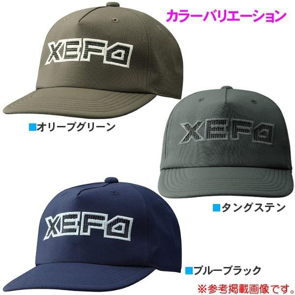シマノ（SHIMANO） (限定特価・半額)シマノ XEFO・WIND-FITキャップ CA