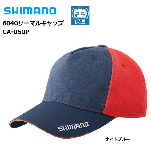 シマノ（SHIMANO） (数量限定特価・半額・50%OFF)シマノ/SHIMANO 6040