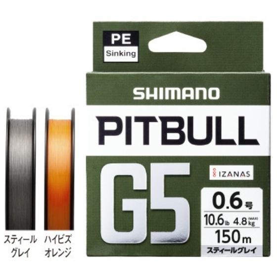 シマノ/SHIMANO ピットブルG5 100m 0.6, 0.8, 1, 1.2, 1.5, 2号 LD-M41U 5本組シンキングPEライン 国産・日本製 LDM41U PITBULLG5(メール便対応)｜f-marin｜02