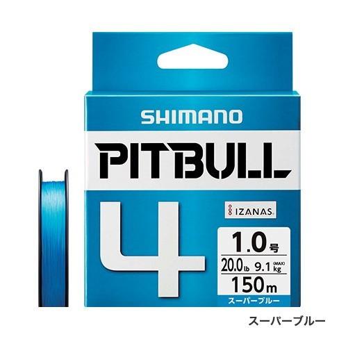 シマノ/SHIMANO ピットブル4 150m 0.4, 0.5, 0.6, 0.8, 1, 1.2, 1.5, 2号 PLM54R 4本組PEライン・道糸国産・日本製 PL-M54R PITBULL4(メール便対応)｜f-marin｜02