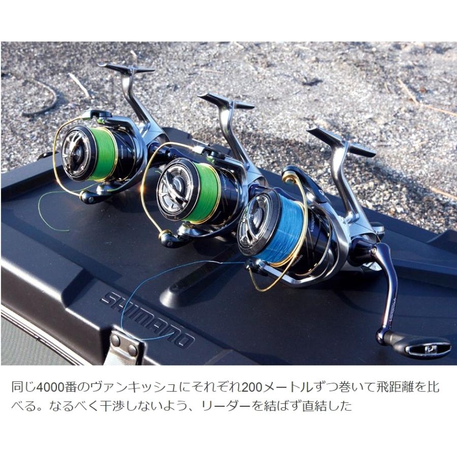 シマノ/SHIMANO ピットブル4 150m 0.4, 0.5, 0.6, 0.8, 1, 1.2, 1.5, 2号 PLM54R 4本組PEライン・道糸国産・日本製 PL-M54R PITBULL4(メール便対応)｜f-marin｜17