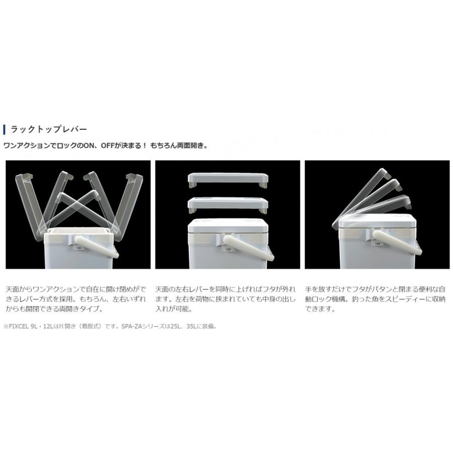 シマノ (期間限定)シマノ フィクセル プレミアム 300 ZF-030R シマノ (期間限定)シマノ フィクセル プレミアム 300 ZF-030R