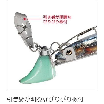 限定特価 シマノ 太刀魚ゲッター 時短テンヤびりびり 3号 4号 5号 タチウオテンヤ メール便対応 フィッシングマリンpaypayモール店 通販 Paypayモール