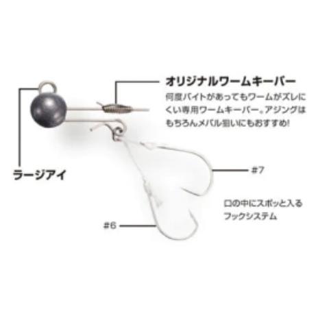 SoaRe シマノ/SHIMANO ソアレ カケガミ アジ専用ジグヘッド アジ SoaRe シマノ/SHIMANO ソアレ カケガミ アジ専用ジグヘッド アジ