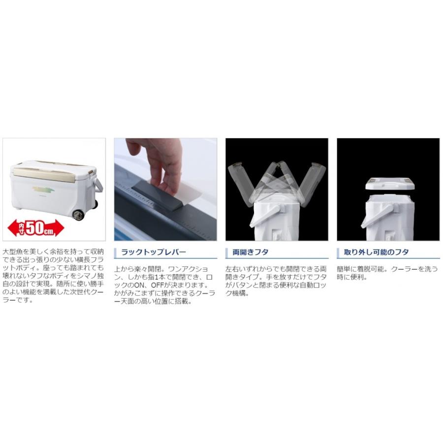 シマノ（SHIMANO） (期間限定)シマノ スペーザ プレミアム