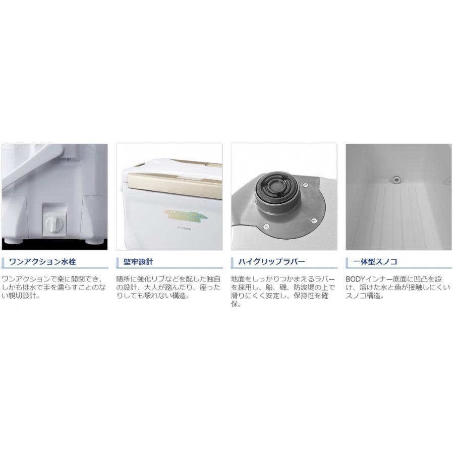 シマノ（SHIMANO） (期間限定)シマノ スペーザ プレミアム