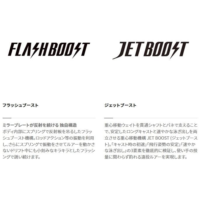 シマノ/SHIMANO エクセンス サイレントアサシン XM-199V 99F 99mm 14g フローティング フラッシュブースト シーバス・青物用ルアーミノー Silent Assasshin | シマノ | 12