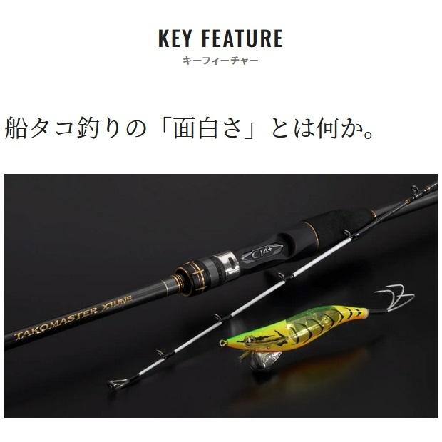 シマノ/SHIMANO タコマスター フラッシュブースト QT-X35V 3.5号 たこ釣り・タコ釣り・タコエギ・餌木 TAKOMASTER FLASHBOOST(メール便対応)｜f-marin｜15