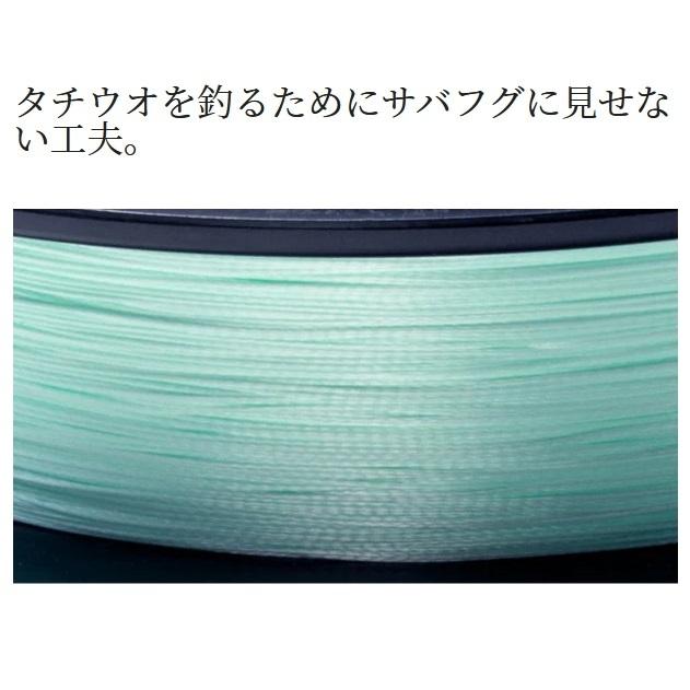 2022年新製品)シマノ/SHIMANO タナトル8 サーベルマスター 200m 1.5, 2号 LD-F50V 8本組PEライン 国産・日本製 TANATORU8 SABER MASTER(メール便対応) :4969363828422:フィッシングマリン1号店 - 通販 - Yahoo!ショッピング 2022年新製品)シマノ/SHIMANO タナトル8 サーベルマスター 200m 1.5, 2号 LD-F50V 8本組PEライン 国産・日本製 TANATORU8 SABER MASTER(メール便対応) :4969363828422:フィッシングマリン1号店 - 通販 - Yahoo!ショッピング