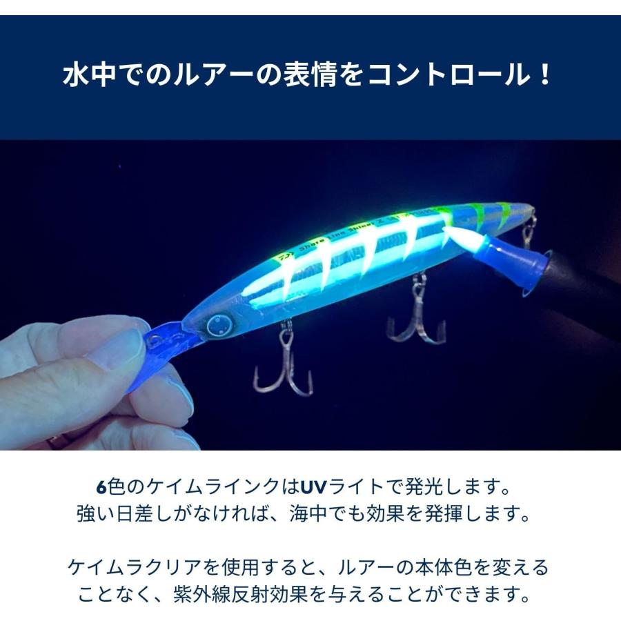 ART Line/アートライン IREGUI MARKER イレグイマーカー 13色 ルアー